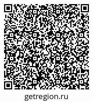 79372019121