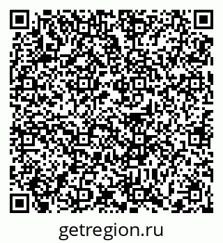 79372019130