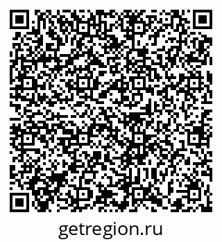 79372019132