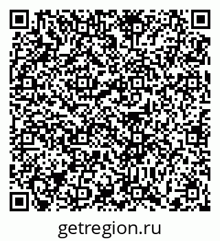 79372019139