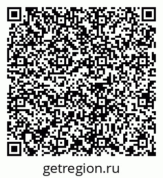 79372019144