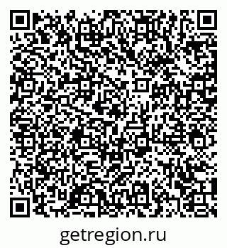 79372019145