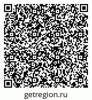 79372019167