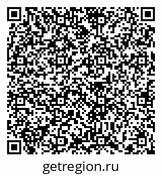 79372019179