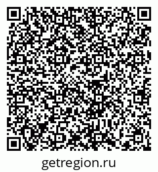 79372019180