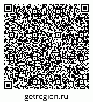 79372019185