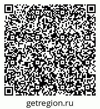 79372019194