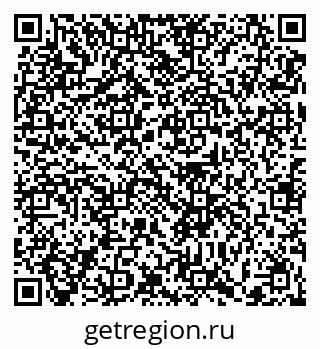 79372019197