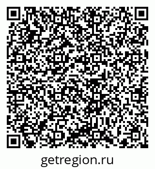 79372019199