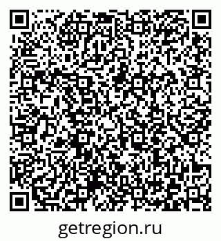 79372019201