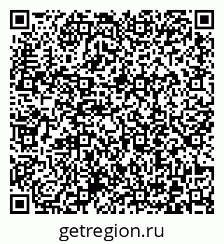 79372019202