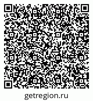 79372019207