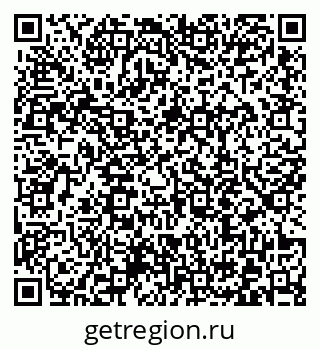 79372019212