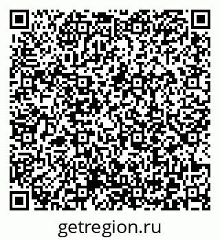 79372019214