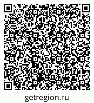 79372019217