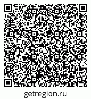 79372019234