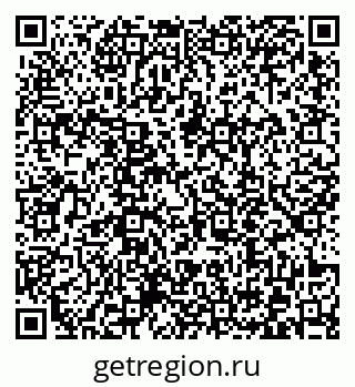 79372019239