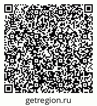 79372019245