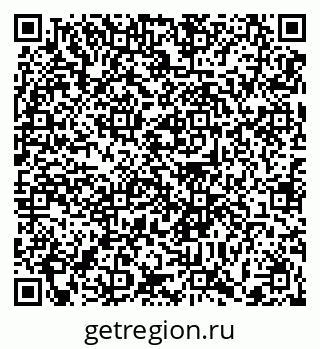 79372019254