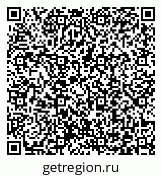 79372019261