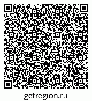 79372019262