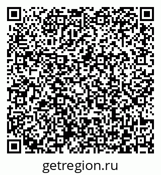79372019279