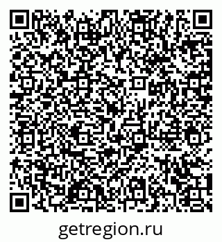 79372019281