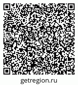 79372019282