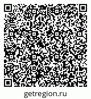 79372019285