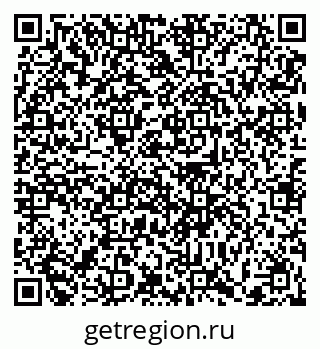 79372019286