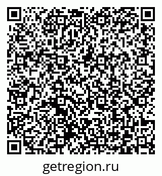 79372019297