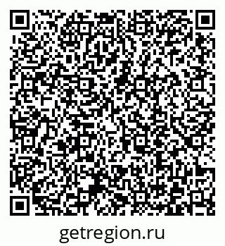 79372019300