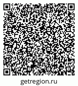 79372019332