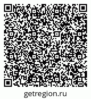 79372019381