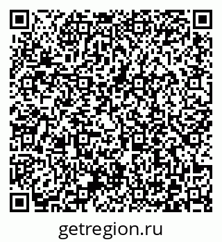 79372019387