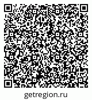 79372019411