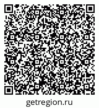 79372019414