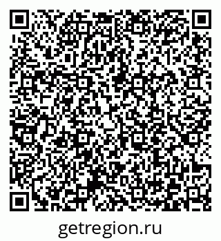 79372019425