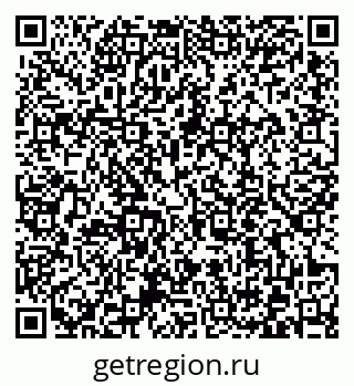 79372019482
