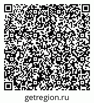 79372019483