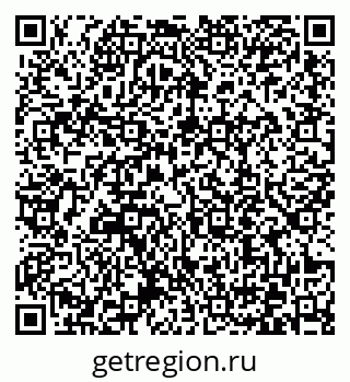 79372019490