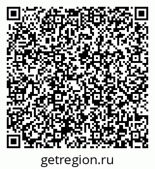 79372019510