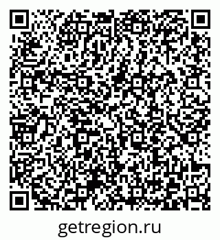 79372019529