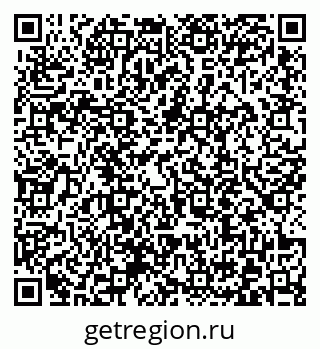 79372019545