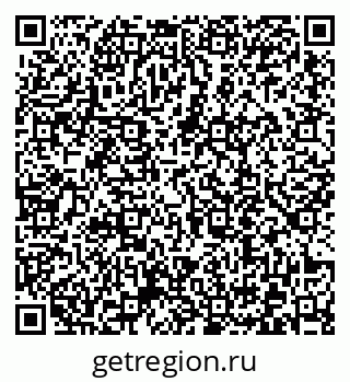 79372019600