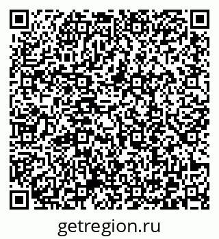 79372019602