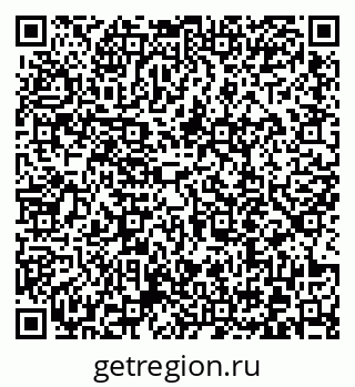 79372019616