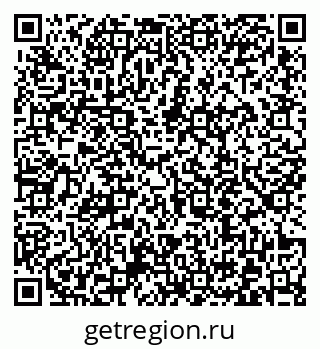 79372019632