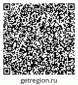79372019648