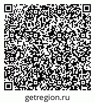 79372019651